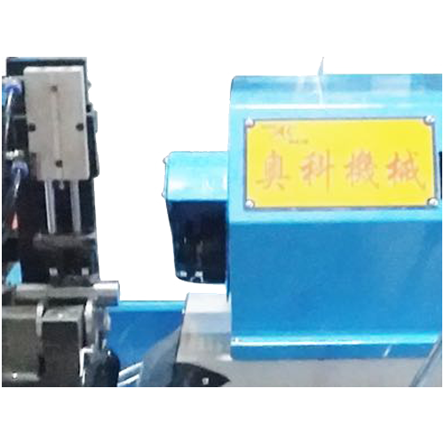 http://www.aifree.cc/en/data/images/product/20200724133903_540.png